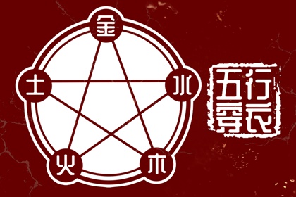 日历吉时_2025年日历_万年日历查询