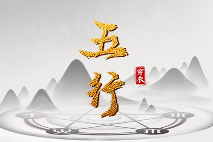黄历2025黄道吉日查询,黄道吉日,黄历2025年黄道吉日